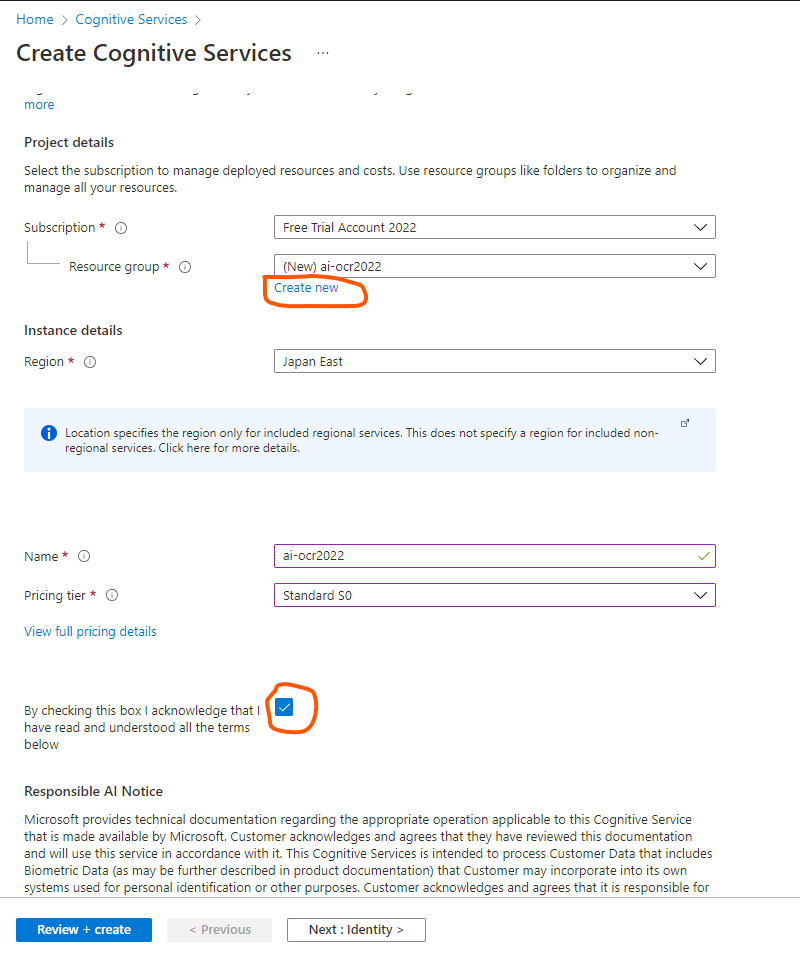 form recognizer receipt